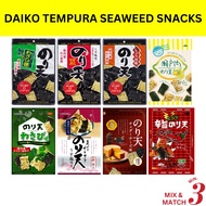 Daiko Tempura Seaweed Snacks