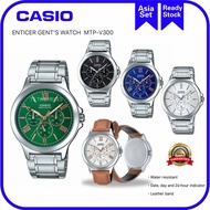 CASIO Enticer MTP-V300 Men Watches MTP-V300D-1 / MTP-V300D-2 / MTP-V300D-3 MTP-C300D-7 MTP-V300L-7A2