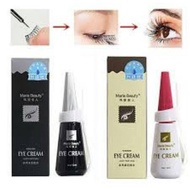 Marie Beauty Gam Bulu Mata Glue Eyelashes Eye Lash Lashes