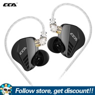 CCA Pianist Earphone High-Precision 3D Printed Cavity DJ Monitor Earbuds Comfortable To Wear 1DD+2BA