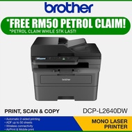 BROTHER L2640DW L2805DW DCP-L2550DW / MFC-L2715DW / MFC-L2640DW Duplex Mono Laser Printer. M225dw L2540dw L2550DW
