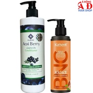 [Liquidation] KARSEELL BNC DRY CONDITIONER - LIVEGAIN ELABORE ACAI BERRY MOISTURIZING SOFT AND SMOOT