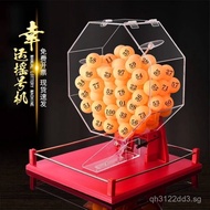 Manual Lottery Machine Acrylic Transparent Number Picker Fish Pond Lottery Shop Number Picker Lucky 