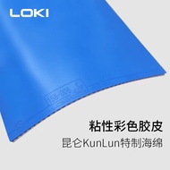 New LOKI Thors Hammer Sticky Non-Adhesive Colorful Ping Pong Balls Blue And Pink Anti-Gum Rubber Coa