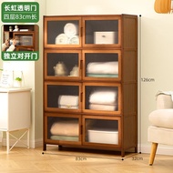 HY-JD Ecological Ikea Official Direct Sales New Chinese Style Living Room Bedroom Chest of Drawers Storage Cabinet Bambo