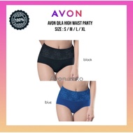 Avon : Qila @ Gloria High waist panty (panty kempiskan perut)