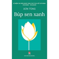 Book - Blue Lotus Bud (B72)