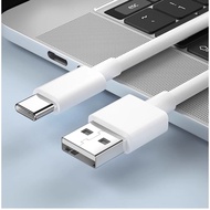 HMBBON | High-Speed Charging Data Cable 120W 200W Extended 9