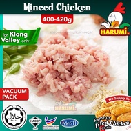 HARUMi Minced Chicken / Ayam Cincang (400 - 420g) Frozen Fresh Ayam Segar Beku HALAL