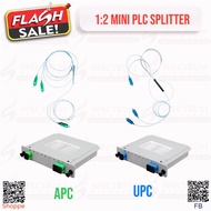 i-Sky 1:2 UPC PLC SPLITTER | 1:2 APC PLC SPLITTER MINI STEEL TUBE