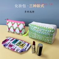 Special Offer Direct Sales~New Style Clinique Gift Cosmetic Bag Small Fresh Green Sundries Storage Bag mini Organizing Bag Mobile Phone Bag Coin Purse
