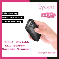 Eyoyo Bluetooth 1D QR 2D Barcode Scanner 3-in-1  USB Wired & 2.4G Wireless & Bluetooth Bar Code Read