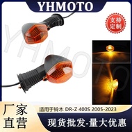 Motorcycle Accessories Direction Indicator Light Turn Signal Light Steering Angle Light for Suzuki D