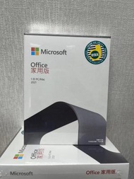 微軟 Office 家用版 2021 (中文版)(實體版) 79G-05376