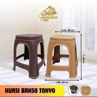 OSAKA Plastic Rattan Meatball Chair PREMIUM Plastic Rattan Bench/