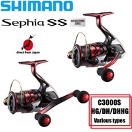 Shimano 19' Sephia SS Various types C3000S/HG/DH/DHHG/Eging/Double Handle/Bait Wood/Ravenfish/squid【direct from Japan】(STRADIC TWIN POWER SW NASCI EMERALDAS)(Offshore Fishing Boat Shore Jigging Reel Fishing Casting Bait Spinning Lure