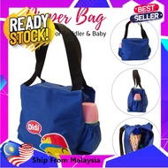 Friends Didi And Friend Kids Baby Diaper Bag /Beg Bayi Lampin Beg Mummy Bayi Bag Mommy/妈妈包