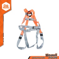 YOSHINO เข็มขัดเซฟตี้ รุ่น YNSLB-TE5215 |ZWF|