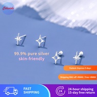 S999 Solid Silver Four-Pointed Star Ear Stud | Cincin | Korean Simple Asymmetric Minimalist | Daily 