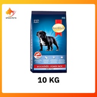 Smartheart Powerpack Puppy dog food สมาร์ทฮาร์ท อาหารลูกสุนัข ให้พลังงานสูง กล้ามเนื้อ พิทบูล บูลลี่