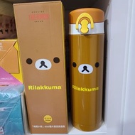 全新THERMOS鬆弛熊保溫杯 Rilakkuma