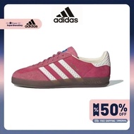 【Adidas】Adidas GAZELLE Rose Pink Sneakers Low Cut Indoor Unisex