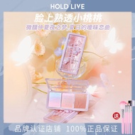 H0LD LIVE Secretland Garden Tricolor Blush Eyeshadow Tea Brown Rose Almond Milk Tea Natural Service 