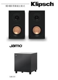 勝鋒光華喇叭專賣店~【Klipsch】KD400主動式書架藍芽喇叭搭Jamo SUB210 8"超重低音~組合價