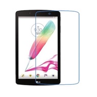 適用LG G Pad F 8.0 V495 鋼化膜 V496保護膜V498平板電腦屏幕膜