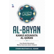 Al-Bayan Kamus Kosakata al-Quran
