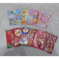 1 Pack 6 Sheets (Mixed Style) Cartoon Red Envelope Seal Short Style/Lee Shi Seal/Ang Pao/Red Ang Pau