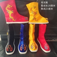 Bron Boots Worship Dragon Shoes Fairy Shoes