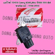 Air Conditioner​Four​ TO​YOTA​ Camry​ ACV40 Altis​ Year​2008-2018 Units​B Pass Number: 22204-0P010**