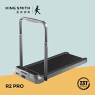 Kingsmith WalkingPad Foldable Treadmill R2 Pro [+ Global Ed, Brushless Motor, 1.25hp, 12km/h, Home Gym, Cardio ]