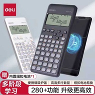 Deli Magnetic Protective Cover Function Calculator HD Dot Matrix Multi-Line Display Scientific Calcu