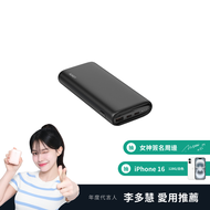 AUKEY  Essential 20000mAh (PB-Y37) 65W PD快充 行動電源｜充電實力派，隨心所充