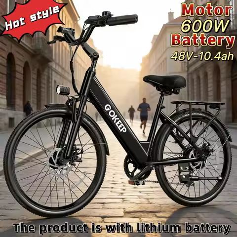 26-inch fashionable E-Bike, 600W brushless motor 48V-10.4ah lithium battery electric moped, adult el