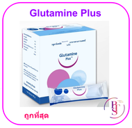 Glutamine plus กลูตามีนพลัส 672 กรัม (exp 10-2026)