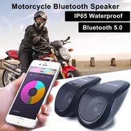Motorcycle Bluetooth Speaker Waterproof FM Radio Speaker Insert Into Truck Speaker Power Amplifier S