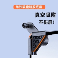 ตู้เสื้อผ้ารถยนต์ DiBan สำหรับโทรศัพท์มือถือ สำหรับ Sea Lion 07/M9/Hyena 06/HanL/Tang Song Yuan plus