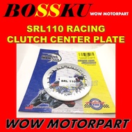 SRL 110 RACING CLUTCH CENTER PLATE ESPADA LAGENDA 110 CENTER PLATE RACING SRL110 PLATE CLUTCH CENTER