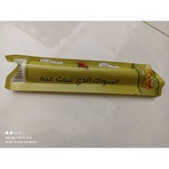 Siwak original container original Arabic siwak