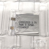 Film Rechargeable Polymer Lithium Battery ICP032525 7mah 3.7v 4.2v