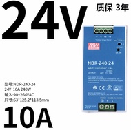 Power Supply Switch Rail NDR-75/120/240/480 Mean Well 24V/12V PFC DRP 10A 20A for Instrument Electro