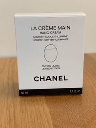 CHANEL 護手霜 50ml
