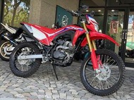 【富煜重車】(完售暫接)2023 HONDA CRF150L