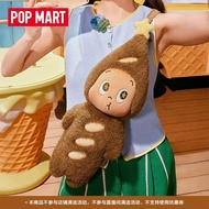 [Baguette Bag] Starman Welcome to the Moon Surface Plush Baguette Bag