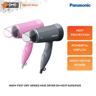 Panasonic Compact Hair Dryer EH-ND57-H655 1500W Foldable Handle EHND57H655 Pengering Rambut