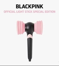 Blackpink 手燈