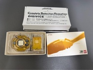 數碼寶貝大冒險：最後的進化絆數碼暴龍機